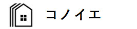 コノイエ