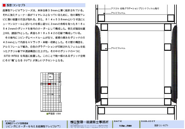 k_table1